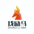 找励马 v1.2.5