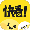 快看漫画 v8.7.0