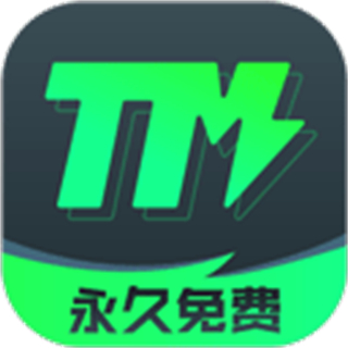 TM加速器最新版 v1.5.8 安卓版