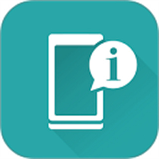 设备信息 vv3.0.1.0