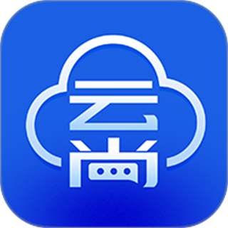 云尚通讯 v4.0.8