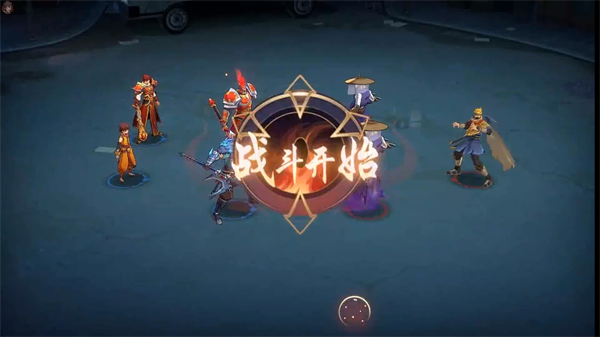 镇魂街破晓vivo版 v1.0.2 安卓版