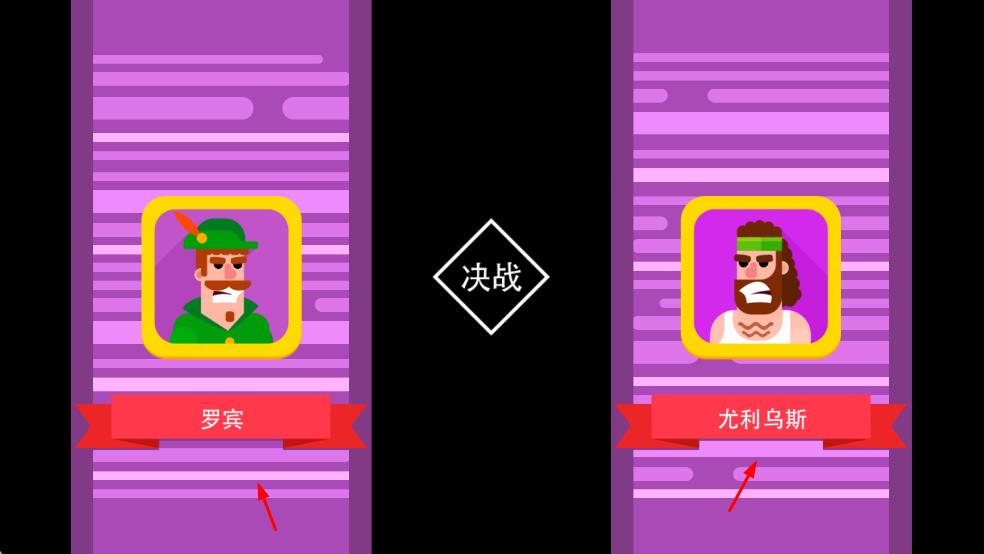 冷酷射手中文版 v9.5.8 安卓版