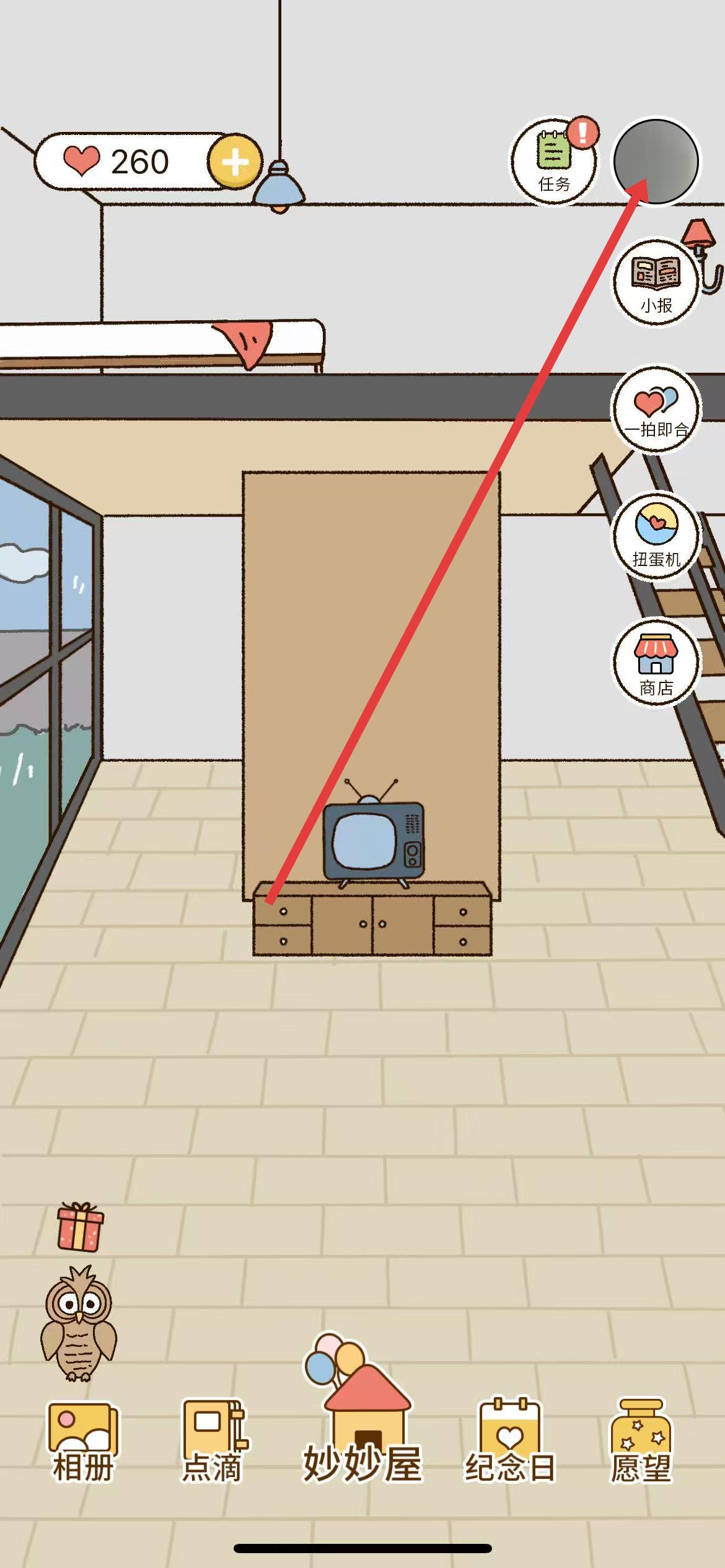 卡普喔最新版 v2.10.1 安卓免费版