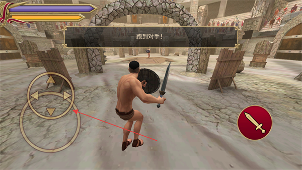 角斗士的荣耀MOD菜单 v5.19.2