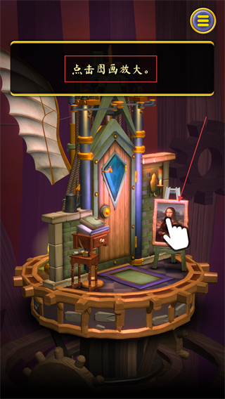 起源之门中文版 v1.25