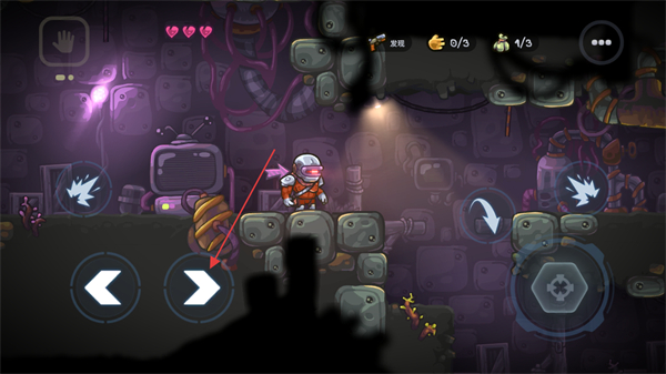 霓虹危城MOD作弊菜单 v2.0.2