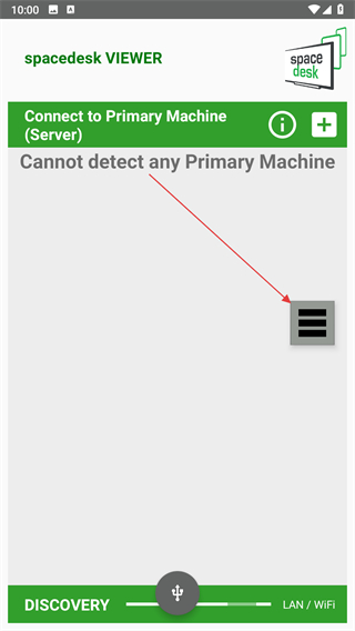 spacedesk app v2.1.32最新手机版