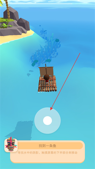 我的钓鱼生活安卓版 v1.0.1