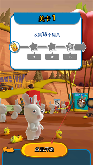 疯狂兔子无敌跑跑无限金币钻石版 v1.0.0