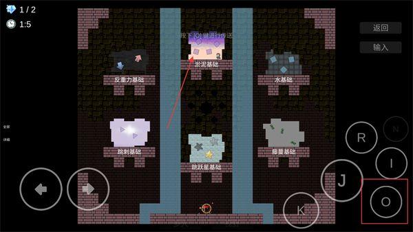 我想成为创造者作弊菜单 v2.741