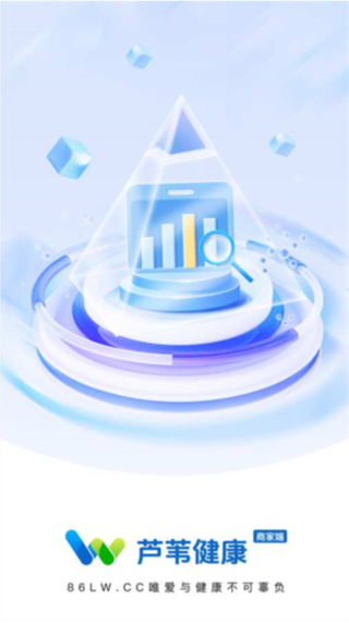 芦苇健康 v2.2.24