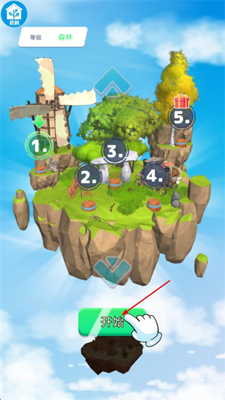 极限幻影飞行 v1.0.6 安卓版