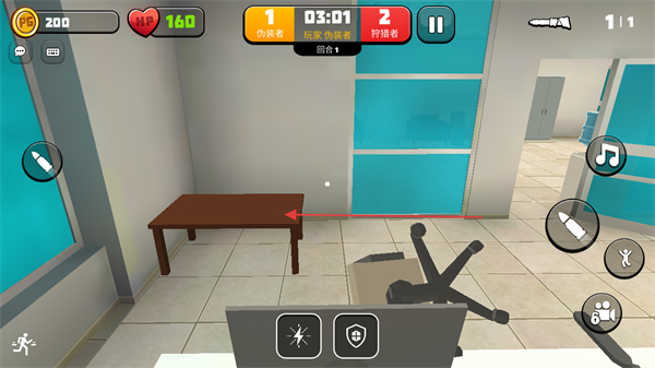 白宫躲猫猫最新版 v0.38.29