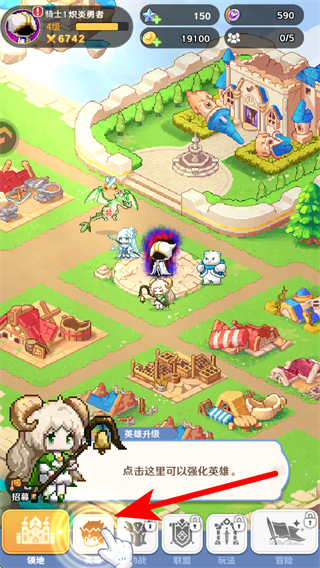 指尖像素城(内置菜单) v6.0