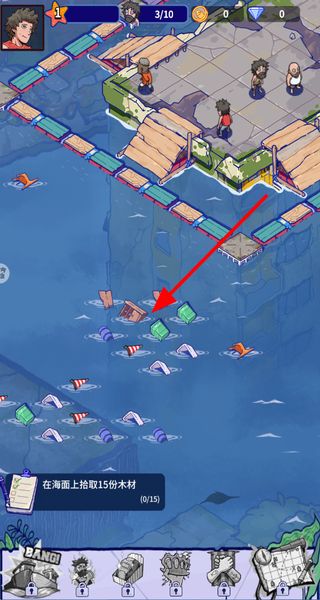 疯狂水世界 v1.1.6