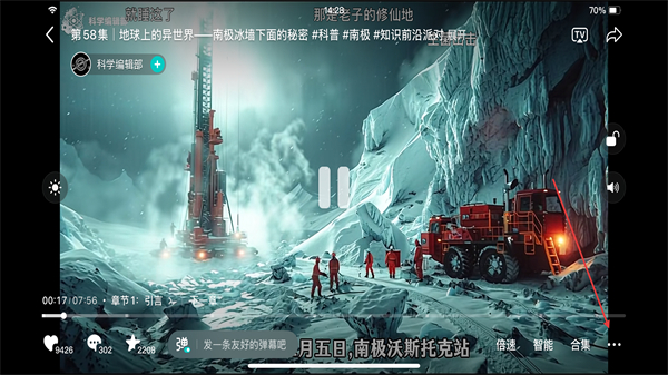 青桃视频最新版 v36.9.0 手机版