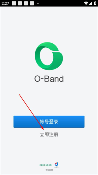 o band(OPPO智能手环) v1.4.20150324 安卓版