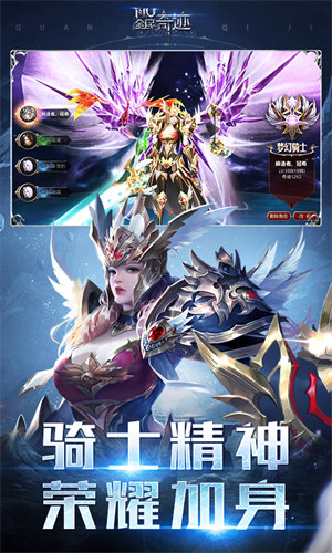 mu怀旧版官方版 v21.2.1安卓版