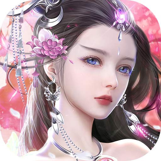 绝世战魂前传vivo版 v1.13.2.0 安卓版