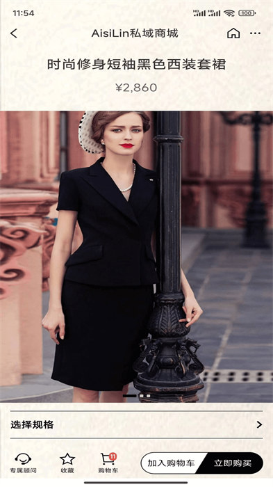 云知鸟app v1.8.9 安卓版