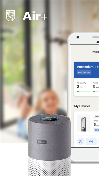 飞利浦智净家 v3.14.0 安卓版