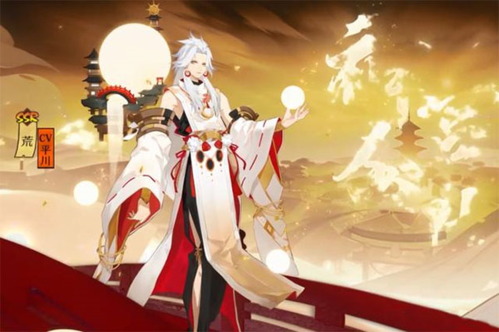 阴阳师定 v1.0.57 安卓版