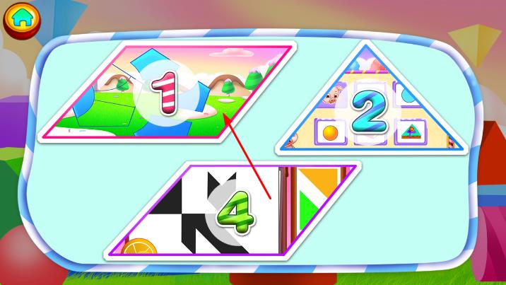 儿童教育识图形 v1.2.5 安卓版