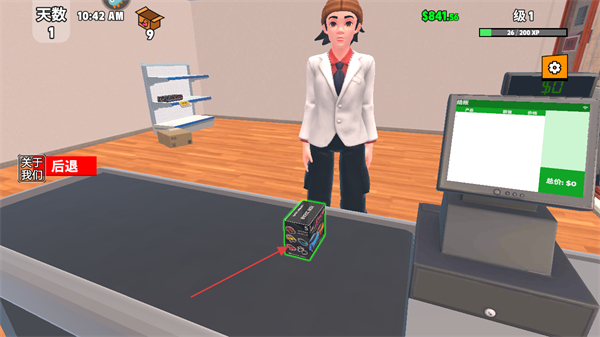 超级跑车收藏模拟器中文版 v1.2 安卓版