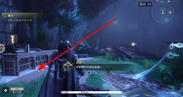 命运群星 v1.0.57484860