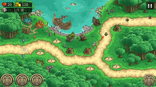 王国保卫战3内置MOD菜单 v6.2.00