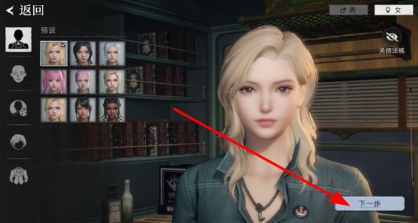 荒原曙光 v1.0.2488