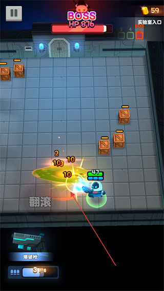 实验室克星无限资源版 v1.1.10