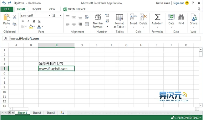 Office 2013 网页版体验:通过 SkyDrive 在线编辑 Word、Excel、PPT 和 OneNote