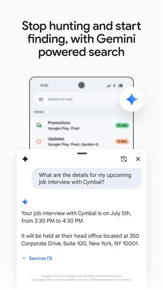 googlegmail 截图 4