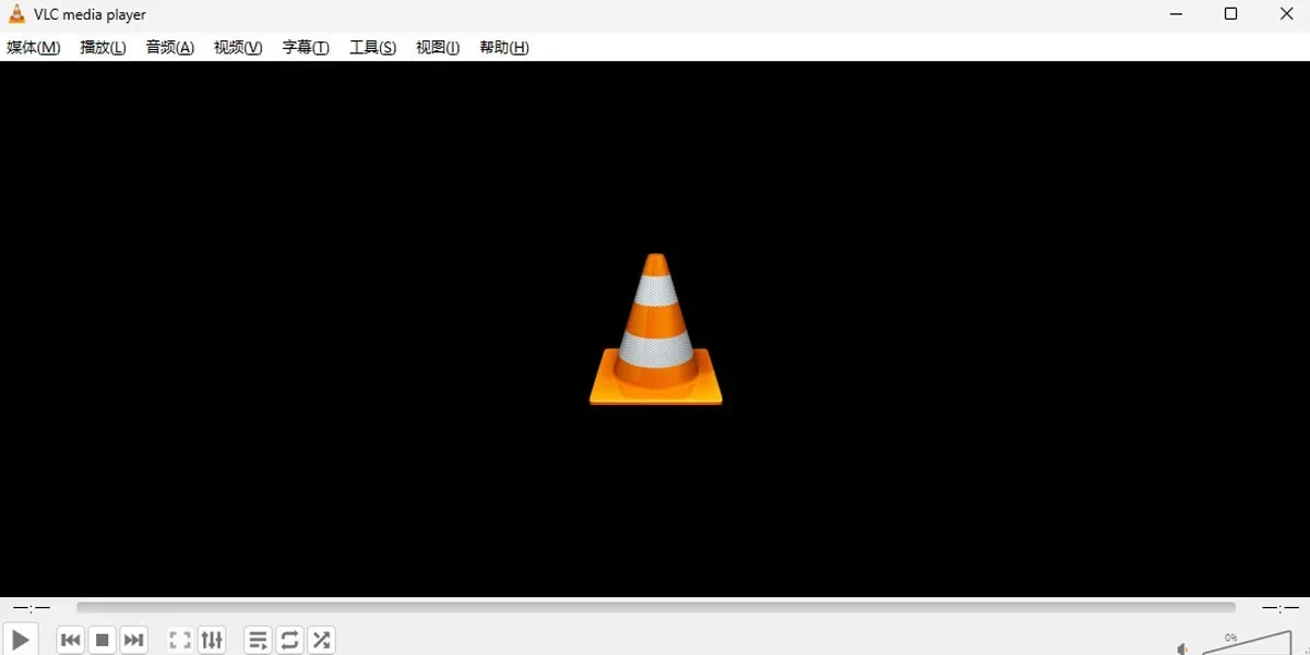 VLC Media Player Mac版 截图 1