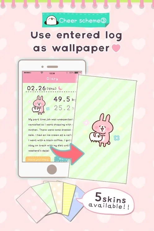 casual dieting日记 截图 2