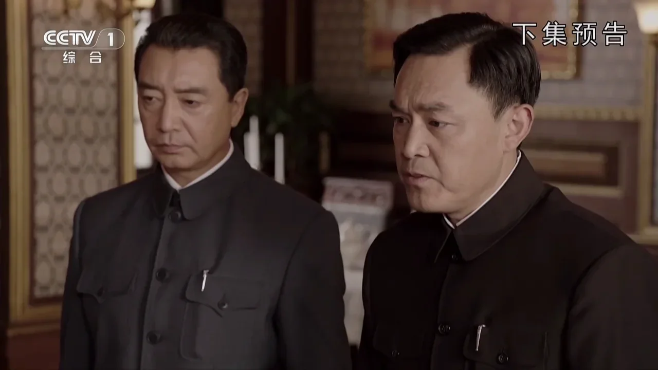 港澳台直播Pro 截图 2