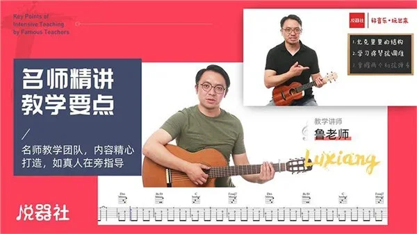 悦器社手机版 截图 2