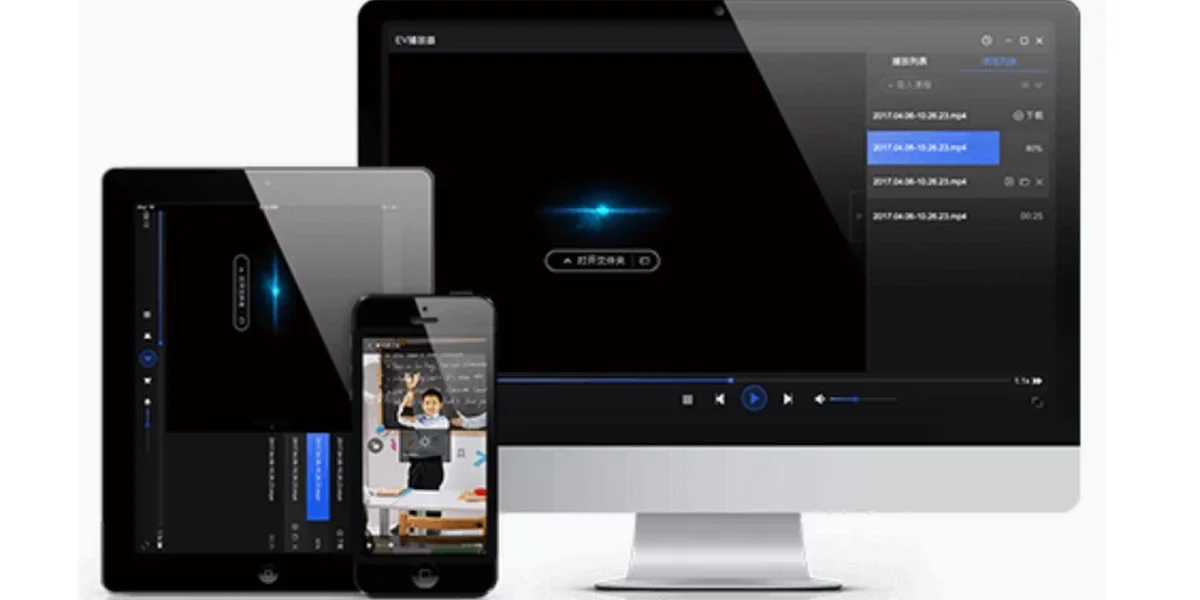 EVPlayer Mac版 截图 4