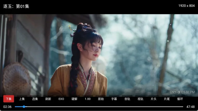 茶杯狐tv版apk 截图 1