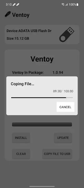 Ventoy 截图 2