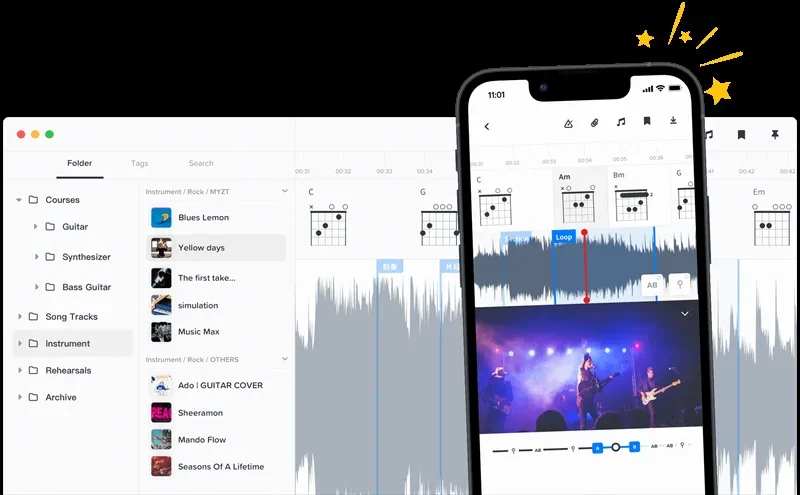 AudioJam MAC版 截图 2