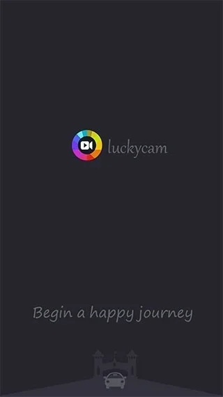奔驰行车记录app官方正版 截图 1