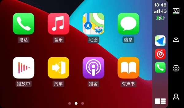 zlink5 截图 4