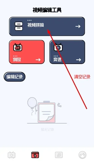 小柿子影视免费追剧 截图 3