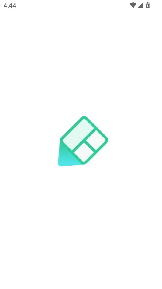 格子笔记 截图 1