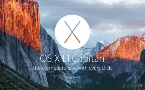 OS X Yosemite 截图 1