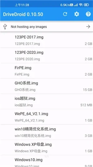 DriveDroid中文版 截图 2