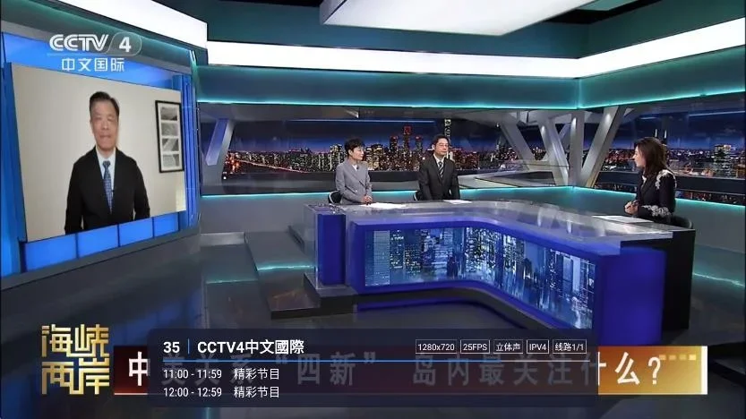 锋云酷9 截图 1